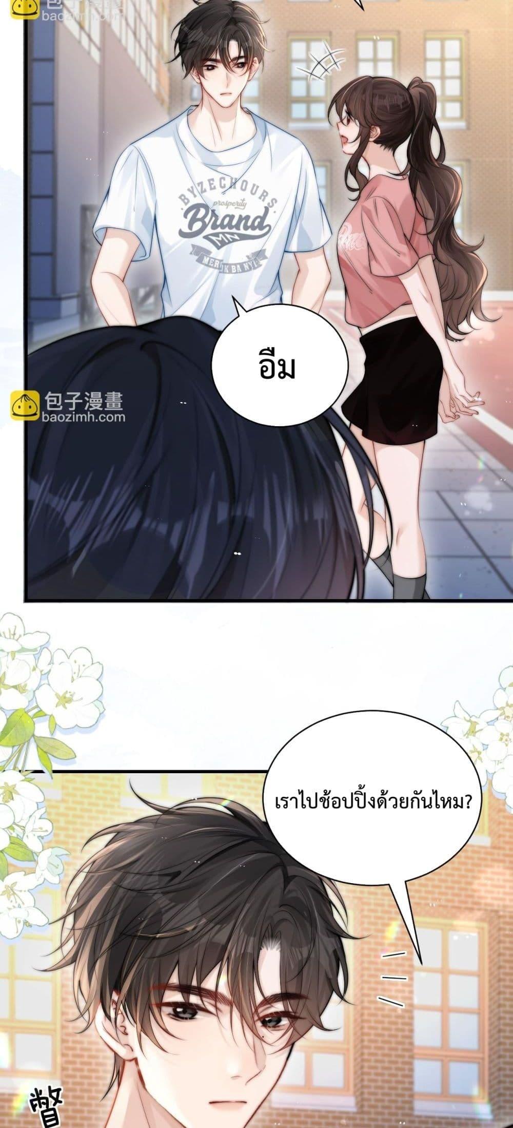 Manga-lc-com อ่านมังงะ อ่านการ์ตูน ออนไลน์ ฟรี CanYouHearMe ตอนที่ 1 2 3 4 5 6 7 8 9 10 11 12 13 14 ฟรี ไม่มีโฆษณา Manga-lc - อ่าน มังงะ อ่าน การ์ตูน ออนไลน์ อ่านมังงะ ฟรี