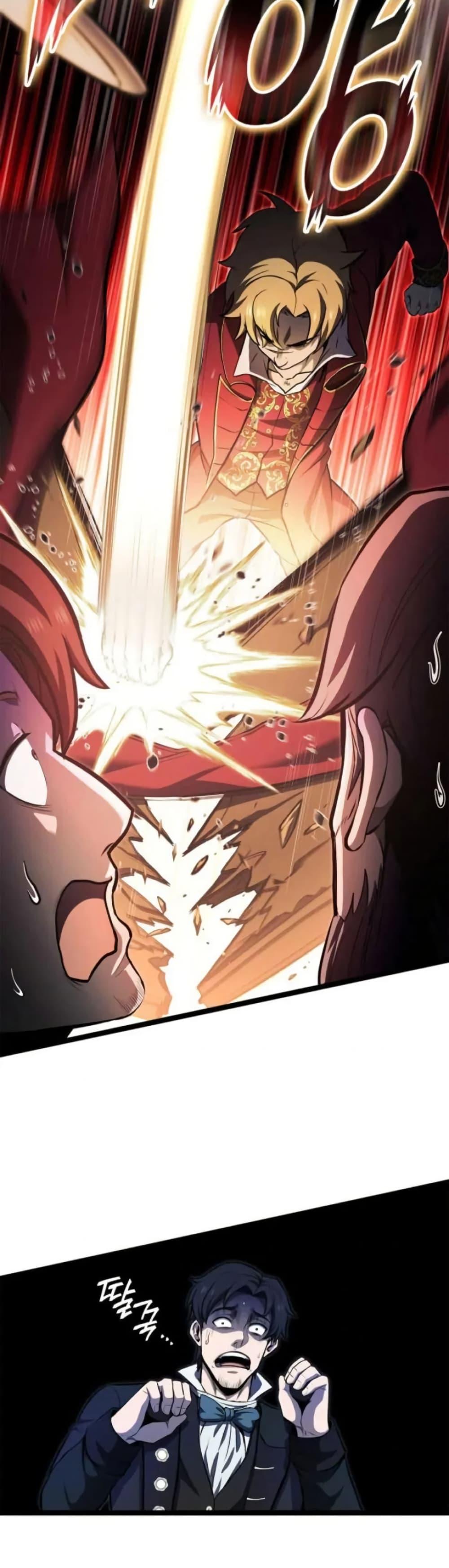 Manga-lc-com อ่านมังงะ อ่านการ์ตูน ออนไลน์ ฟรี Boxer Kali ตอนที่ 1 2 3 4 5 6 7 8 9 10 11 12 13 14 ฟรี ไม่มีโฆษณา Manga-lc - อ่าน มังงะ อ่าน การ์ตูน ออนไลน์ อ่านมังงะ ฟรี