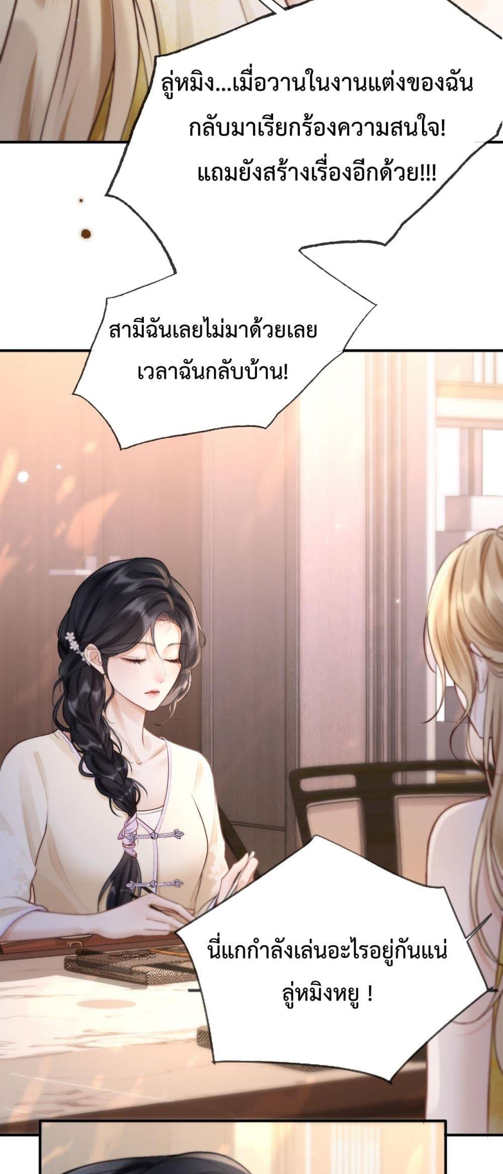 Manga-lc-com อ่านมังงะ อ่านการ์ตูน ออนไลน์ ฟรี WhataGoodGir ตอนที่ 1 2 3 4 5 6 7 8 9 10 11 12 13 14 ฟรี ไม่มีโฆษณา Manga-lc - อ่าน มังงะ อ่าน การ์ตูน ออนไลน์ อ่านมังงะ ฟรี