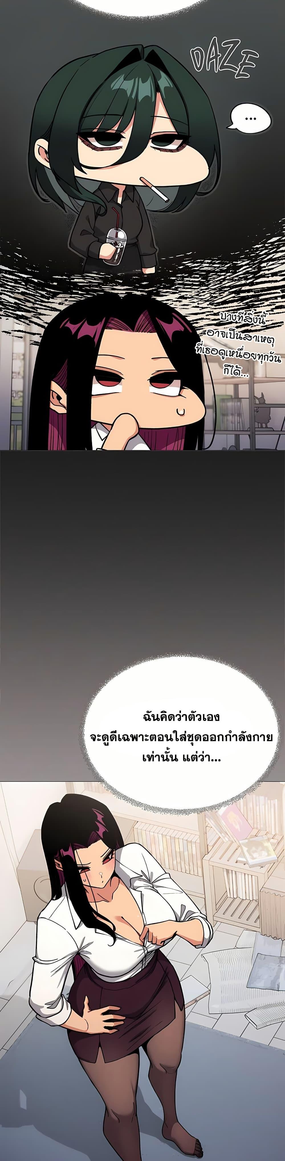 Doujin-Lc- อ่าน โดจิน มังฮวา เกาหลี ญี่ปุ่น จีน แปลไทย Stop Smoking ตอนที่ 1 2 3 4 5 6 7 8 9 10 11 12 13 14 ฟรี ไม่มีโฆษณา อ่าน โดจิน Manhwa เกาหลี ญี่ปุ่น จีน เรามีครบ คัดมาให้เน้นๆ โดจิน 18+ รับประกันความฟินโดย  Doujin Lc