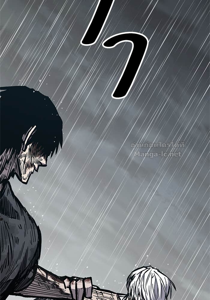 Doujin-Lc- อ่าน โดจิน มังฮวา เกาหลี ญี่ปุ่น จีน แปลไทย HECTOPASCAL ตอนที่ 1 2 3 4 5 6 7 8 9 10 11 12 13 14 ฟรี ไม่มีโฆษณา อ่าน โดจิน Manhwa เกาหลี ญี่ปุ่น จีน เรามีครบ คัดมาให้เน้นๆ โดจิน 18+ รับประกันความฟินโดย Doujin Lc