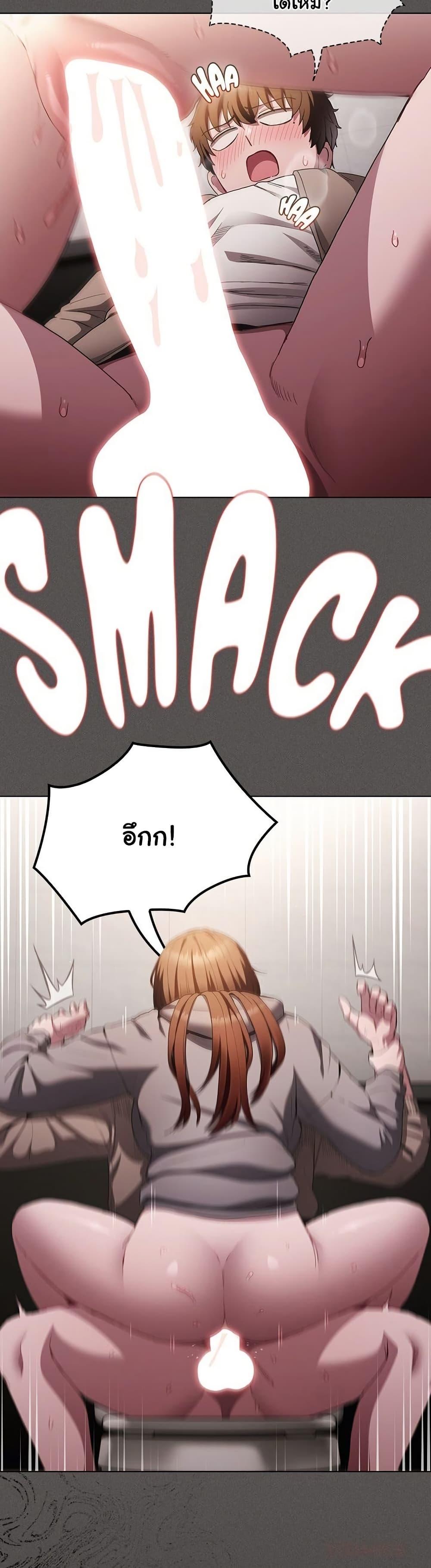 Doujin-Lc- อ่าน โดจิน มังฮวา เกาหลี ญี่ปุ่น จีน แปลไทย Believe Me! I Offer ตอนที่ 1 2 3 4 5 6 7 8 9 10 11 12 13 14 ฟรี ไม่มีโฆษณา อ่าน โดจิน Manhwa เกาหลี ญี่ปุ่น จีน เรามีครบ คัดมาให้เน้นๆ โดจิน 18+ รับประกันความฟินโดย  Doujin Lc