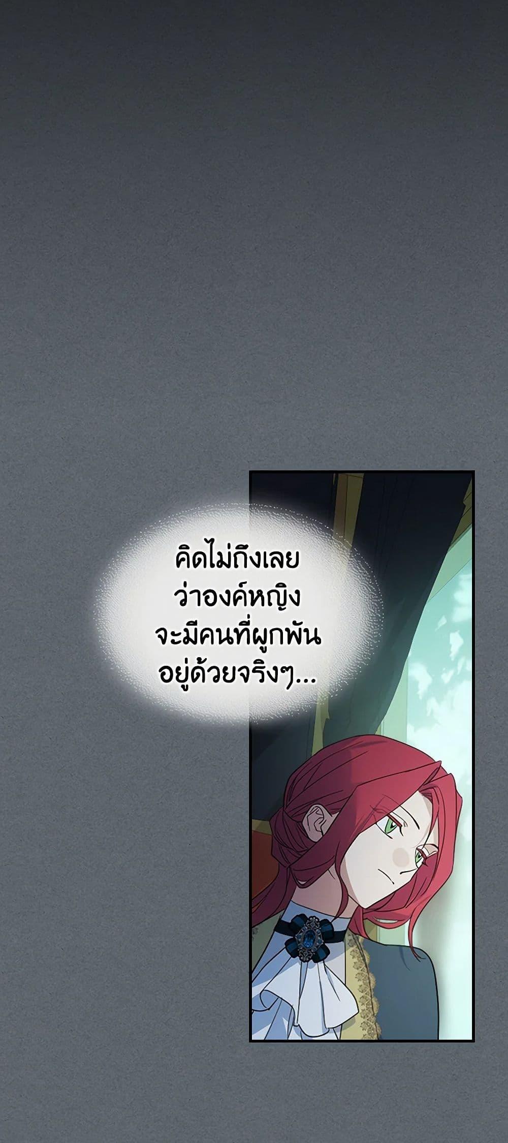 Manga-lc-com อ่านมังงะ อ่านการ์ตูน ออนไลน์ ฟรี The Lady and the Beast ตอนที่ 1 2 3 4 5 6 7 8 9 10 11 12 13 14 ฟรี ไม่มีโฆษณา Manga-lc - อ่าน มังงะ อ่าน การ์ตูน ออนไลน์ อ่านมังงะ ฟรี