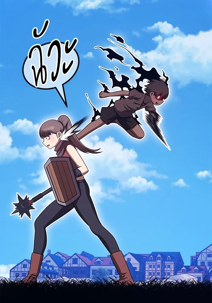 +99 ท่อนไม้พร้อมบวก ตอนที่ 71 npc (1) รูปที่ 436