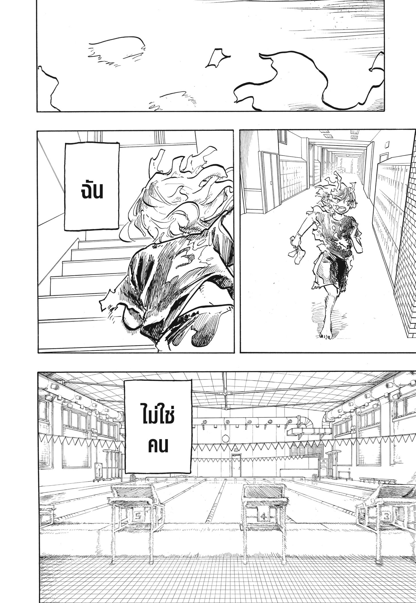 Manga-lc-com อ่านมังงะ อ่านการ์ตูน ออนไลน์ ฟรี Ruri Dragon ตอนที่ 1 2 3 4 5 6 7 8 9 10 11 12 13 14 ฟรี ไม่มีโฆษณา Manga-lc - อ่าน มังงะ อ่าน การ์ตูน ออนไลน์ อ่านมังงะ ฟรี