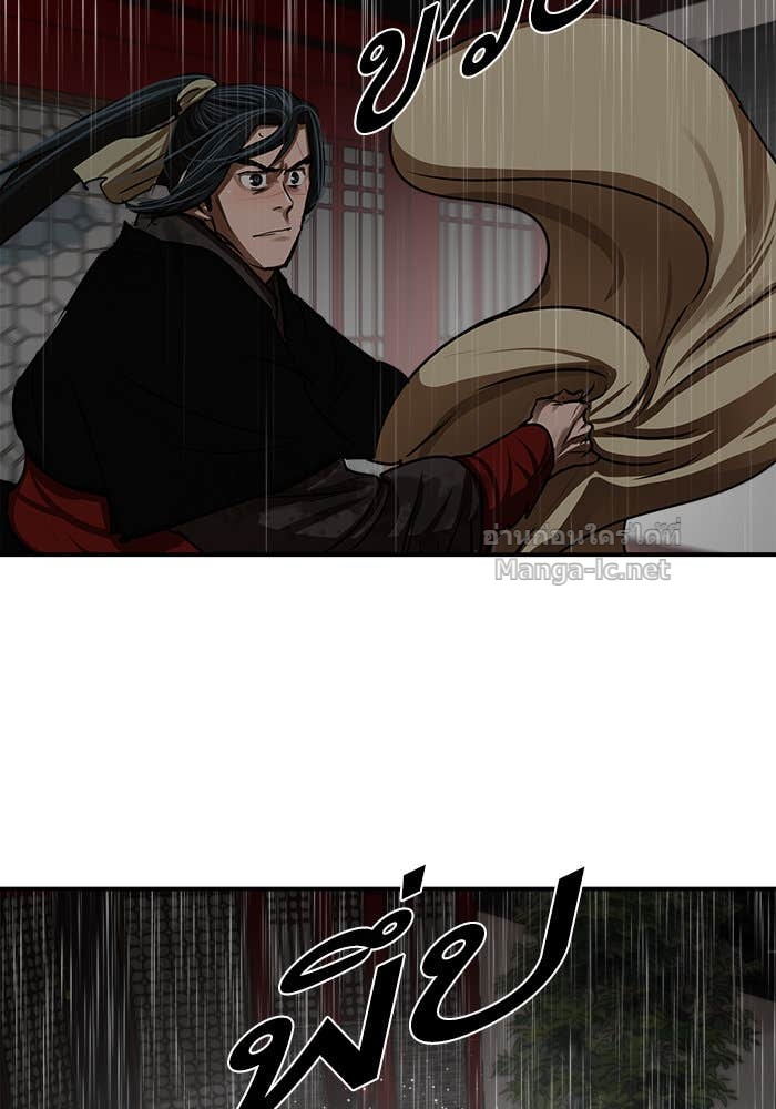 Doujin-Lc- อ่าน โดจิน มังฮวา เกาหลี ญี่ปุ่น จีน แปลไทย องครักษ์แห่งอัครสกุลจาง ตอนที่ 1 2 3 4 5 6 7 8 9 10 11 12 13 14 ฟรี ไม่มีโฆษณา อ่าน โดจิน Manhwa เกาหลี ญี่ปุ่น จีน เรามีครบ คัดมาให้เน้นๆ โดจิน 18+ รับประกันความฟินโดย Doujin Lc