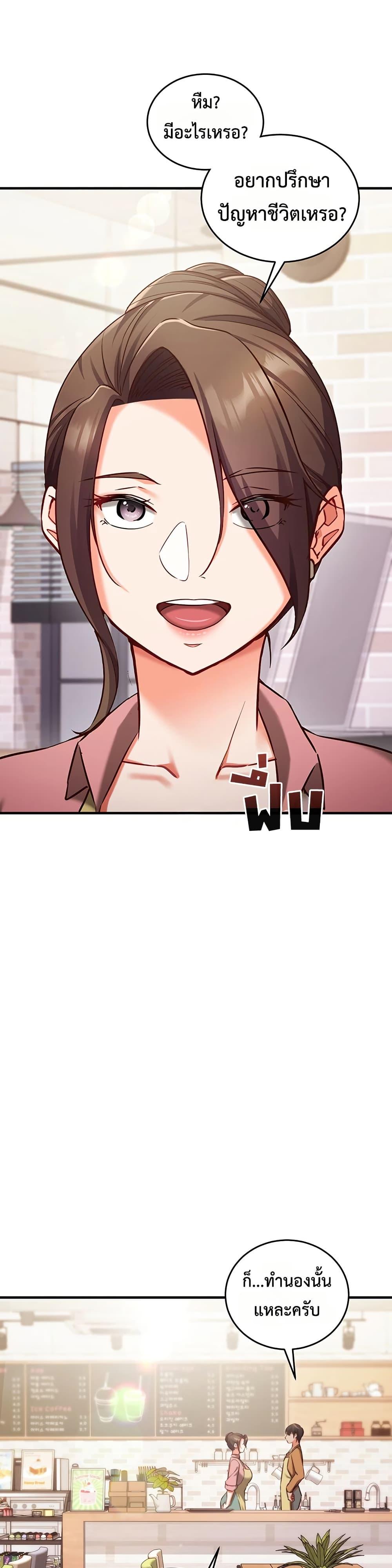 Doujin-Lc- อ่าน โดจิน มังฮวา เกาหลี ญี่ปุ่น จีน แปลไทย Mind Control ตอนที่ 1 2 3 4 5 6 7 8 9 10 11 12 13 14 ฟรี ไม่มีโฆษณา อ่าน โดจิน Manhwa เกาหลี ญี่ปุ่น จีน เรามีครบ คัดมาให้เน้นๆ โดจิน 18+ รับประกันความฟินโดย  Doujin Lc