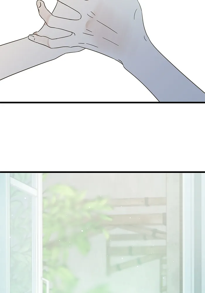 ฉันมันร้าย หรือเพราะโลกไม่น่ารัก ตอนที่ 139 รูปที่ 79