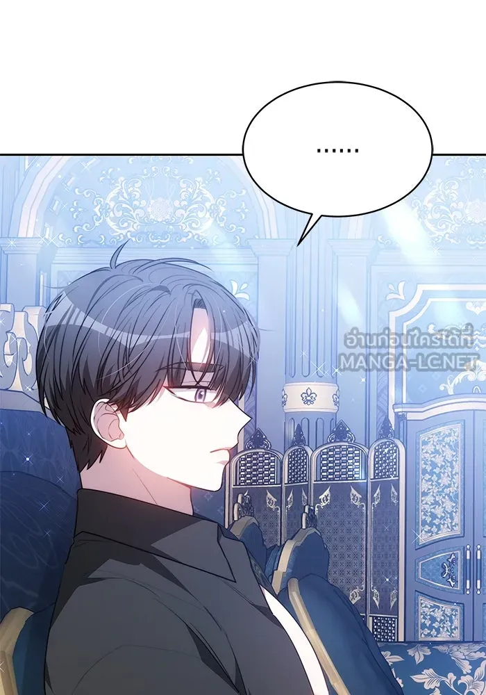 เหตุผลที่ฉันนอกใจ ตอนที่ 4 รูปที่ 9