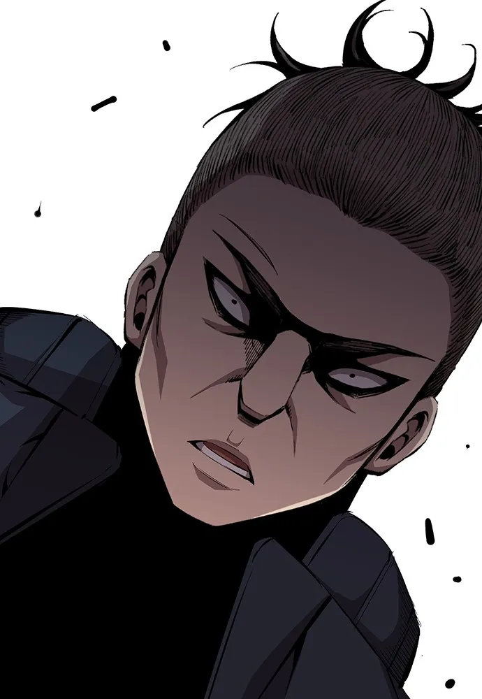 King Game ตอนที่ 51 สอบเข้ากองพล รูปที่ 61