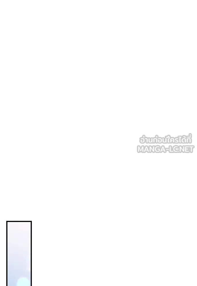 ข้าเนี่ยนะเป็นพระสนม ตอนที่ 18 การเลือกของขวัญให้คนอื่นทำไมมั รูปที่ 69