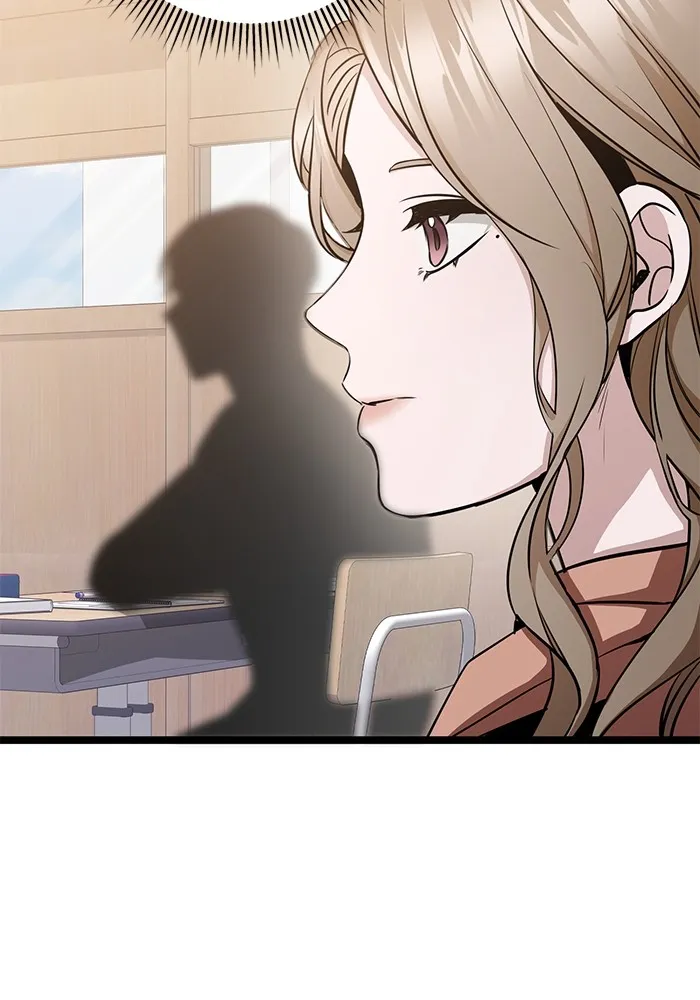 ราชินีนักบู๊ ตอนที่ 12 รูปที่ 80