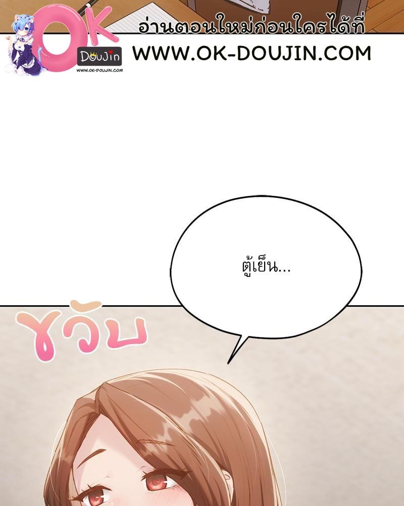 Doujin-Lc- อ่าน โดจิน มังฮวา เกาหลี ญี่ปุ่น จีน แปลไทย From Today My Favorite ตอนที่ 1 2 3 4 5 6 7 8 9 10 11 12 13 14 ฟรี ไม่มีโฆษณา อ่าน โดจิน Manhwa เกาหลี ญี่ปุ่น จีน เรามีครบ คัดมาให้เน้นๆ โดจิน 18+ รับประกันความฟินโดย  Doujin Lc