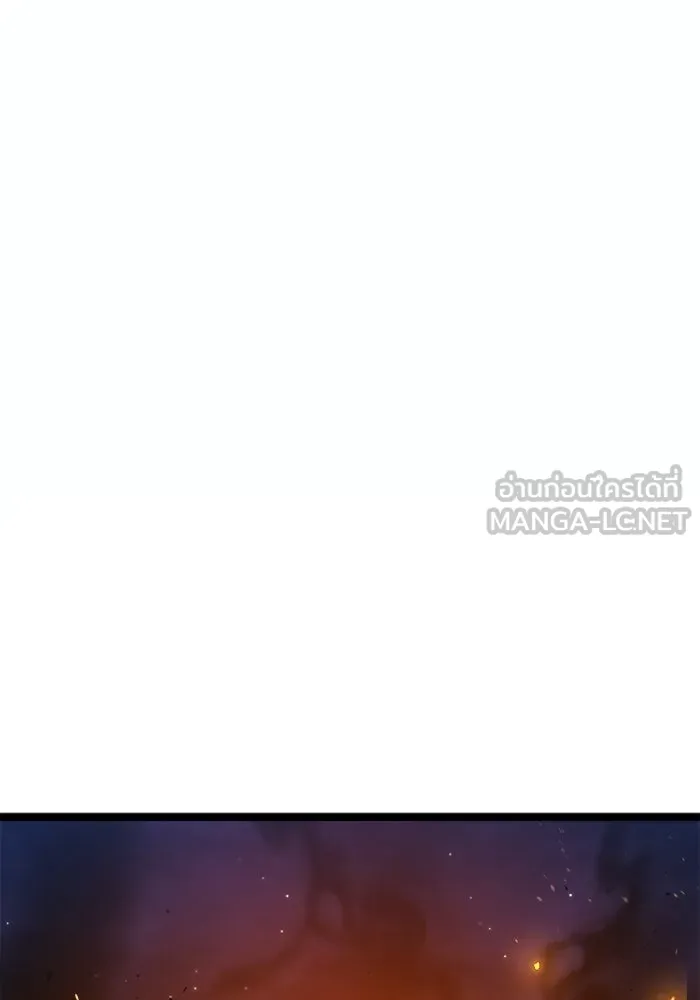 ราชินีนักบู๊ ตอนที่ 76 รูปที่ 39