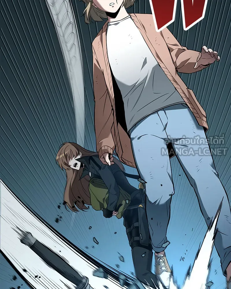 Omniscient Reader อ่านชะตาวันสิ้นโลก ตอนที่ 19 เอกลักษณ์ (4) รูปที่ 81