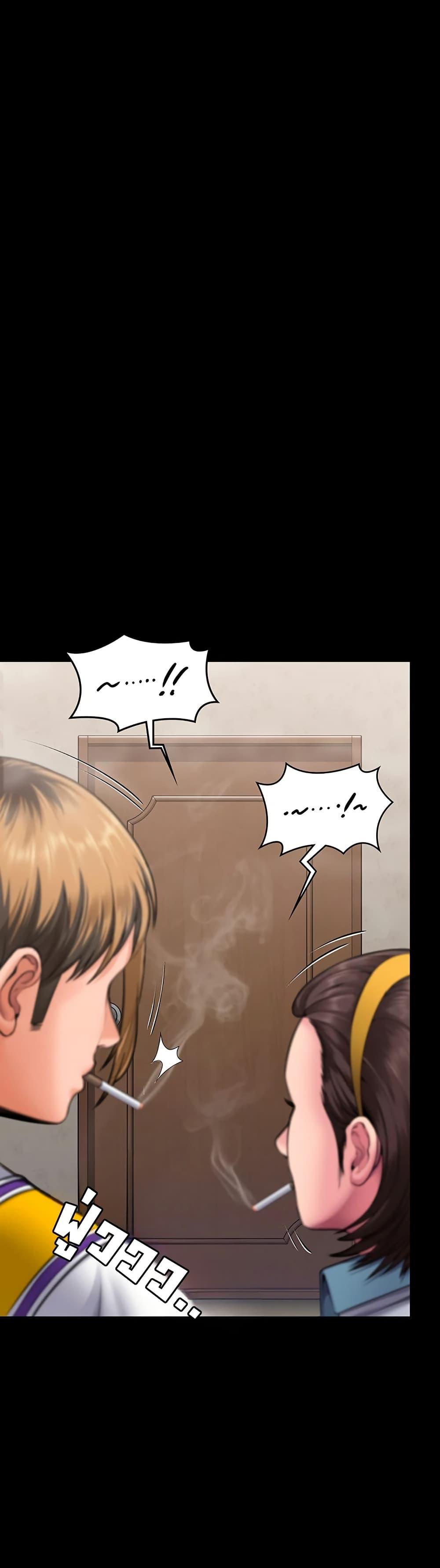 Doujin-Lc- อ่าน โดจิน มังฮวา เกาหลี ญี่ปุ่น จีน แปลไทย Protect You ตอนที่ 1 2 3 4 5 6 7 8 9 10 11 12 13 14 ฟรี ไม่มีโฆษณา อ่าน โดจิน Manhwa เกาหลี ญี่ปุ่น จีน เรามีครบ คัดมาให้เน้นๆ โดจิน 18+ รับประกันความฟินโดย  Doujin Lc