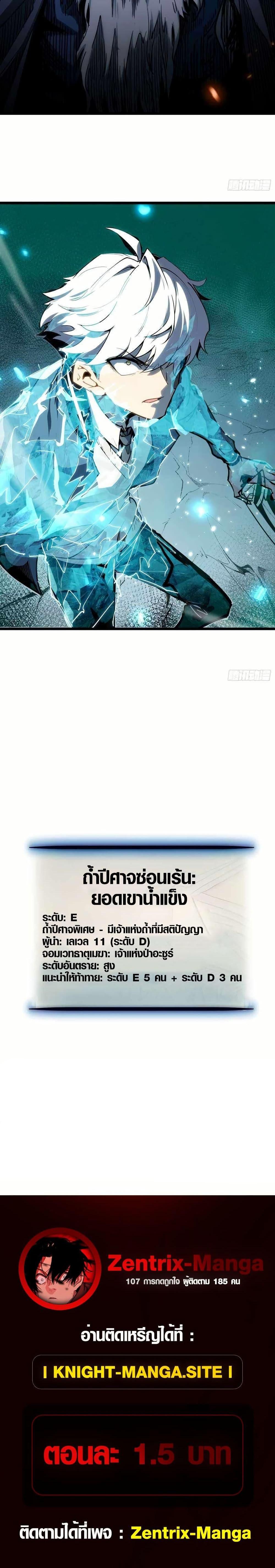 Manga-lc-com อ่านมังงะ อ่านการ์ตูน ออนไลน์ ฟรี Full-Time Awakening ตอนที่ 1 2 3 4 5 6 7 8 9 10 11 12 13 14 ฟรี ไม่มีโฆษณา Manga-lc - อ่าน มังงะ อ่าน การ์ตูน ออนไลน์ อ่านมังงะ ฟรี