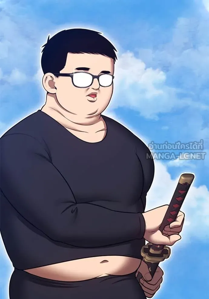 +99 ท่อนไม้ ตอนที่ 77 รูปที่ 276