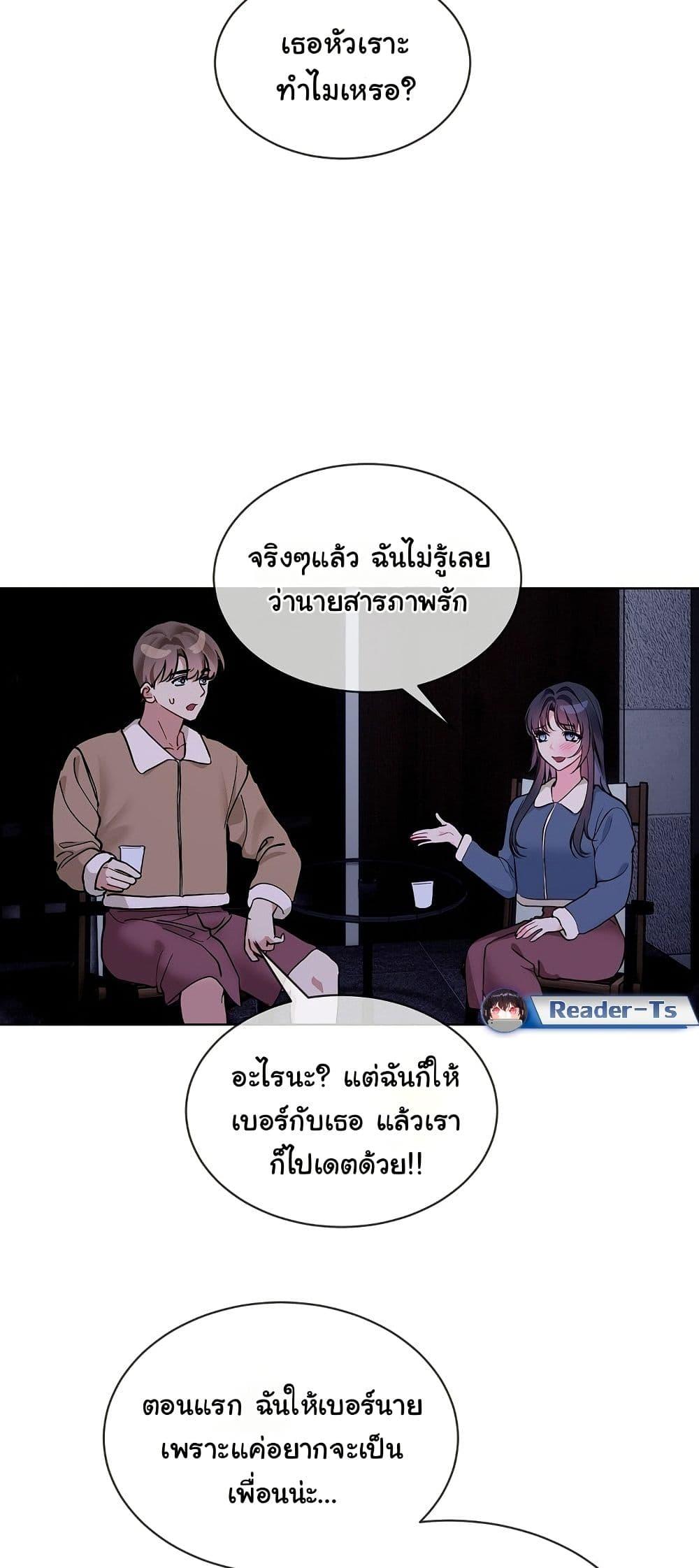 Doujin-Lc- อ่าน โดจิน มังฮวา เกาหลี ญี่ปุ่น จีน แปลไทย I Wanna OO You! ตอนที่ 1 2 3 4 5 6 7 8 9 10 11 12 13 14 ฟรี ไม่มีโฆษณา อ่าน โดจิน Manhwa เกาหลี ญี่ปุ่น จีน เรามีครบ คัดมาให้เน้นๆ โดจิน 18+ รับประกันความฟินโดย  Doujin Lc