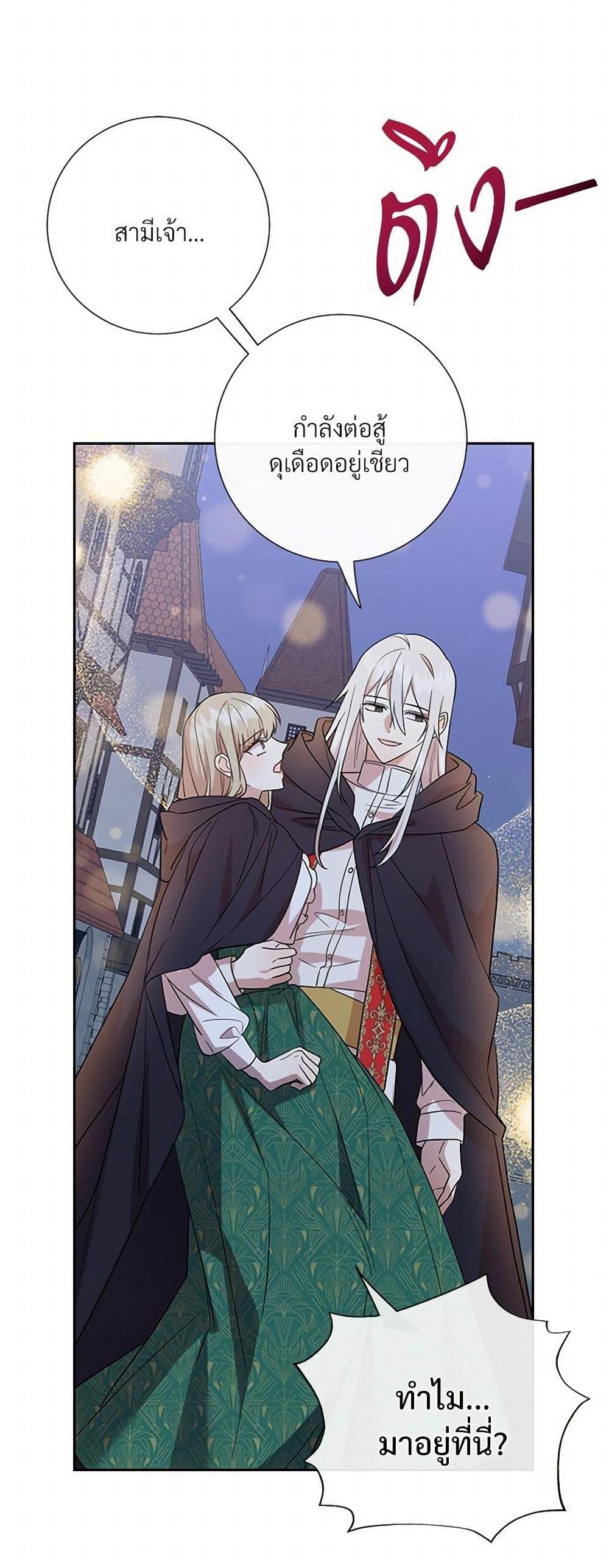 Manga-lc-com อ่านมังงะ อ่านการ์ตูน ออนไลน์ ฟรี Please Don’t Eat Me! ตอนที่ 1 2 3 4 5 6 7 8 9 10 11 12 13 14 ฟรี ไม่มีโฆษณา Manga-lc - อ่าน มังงะ อ่าน การ์ตูน ออนไลน์ อ่านมังงะ ฟรี