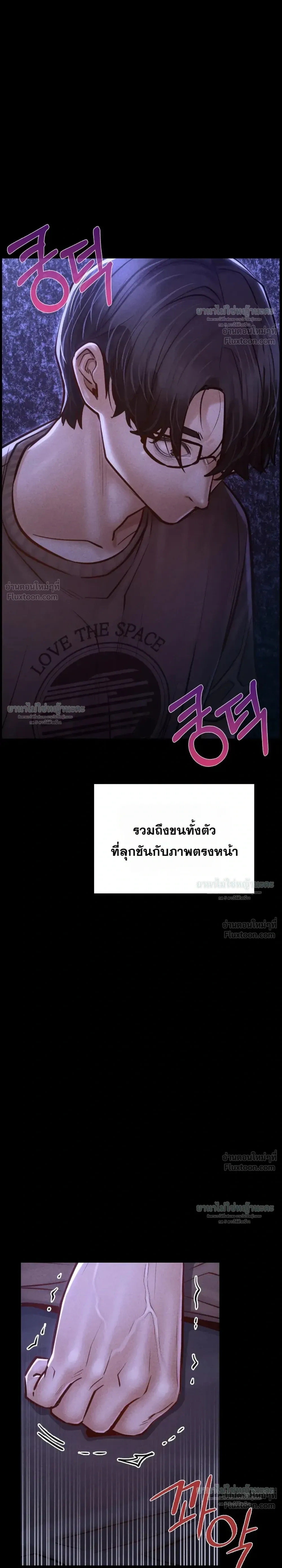 Doujin-Lc- อ่าน โดจิน มังฮวา เกาหลี ญี่ปุ่น จีน แปลไทย Paradise Villa ตอนที่ 1 2 3 4 5 6 7 8 9 10 11 12 13 14 ฟรี ไม่มีโฆษณา อ่าน โดจิน Manhwa เกาหลี ญี่ปุ่น จีน เรามีครบ คัดมาให้เน้นๆ โดจิน 18+ รับประกันความฟินโดย  Doujin Lc