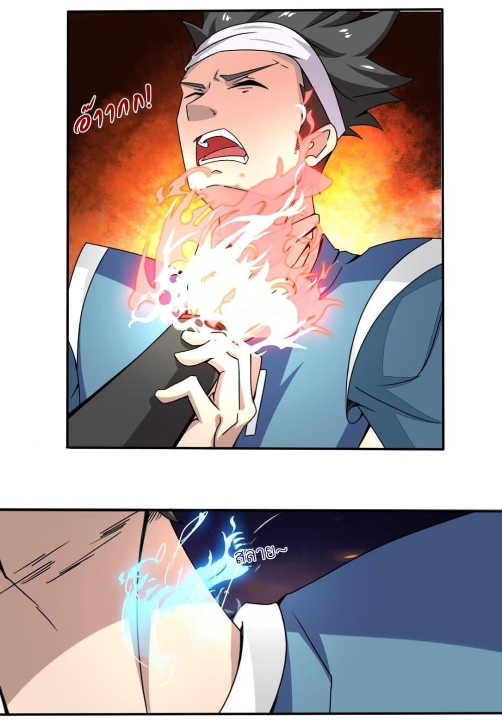 Manga-lc-com อ่านมังงะ อ่านการ์ตูน ออนไลน์ ฟรี Magic Fairy ปรัมปราแห่งเวทมนตร์ ตอนที่ 1 2 3 4 5 6 7 8 9 10 11 12 13 14 ฟรี ไม่มีโฆษณา Manga-lc - อ่าน มังงะ อ่าน การ์ตูน ออนไลน์ อ่านมังงะ ฟรี