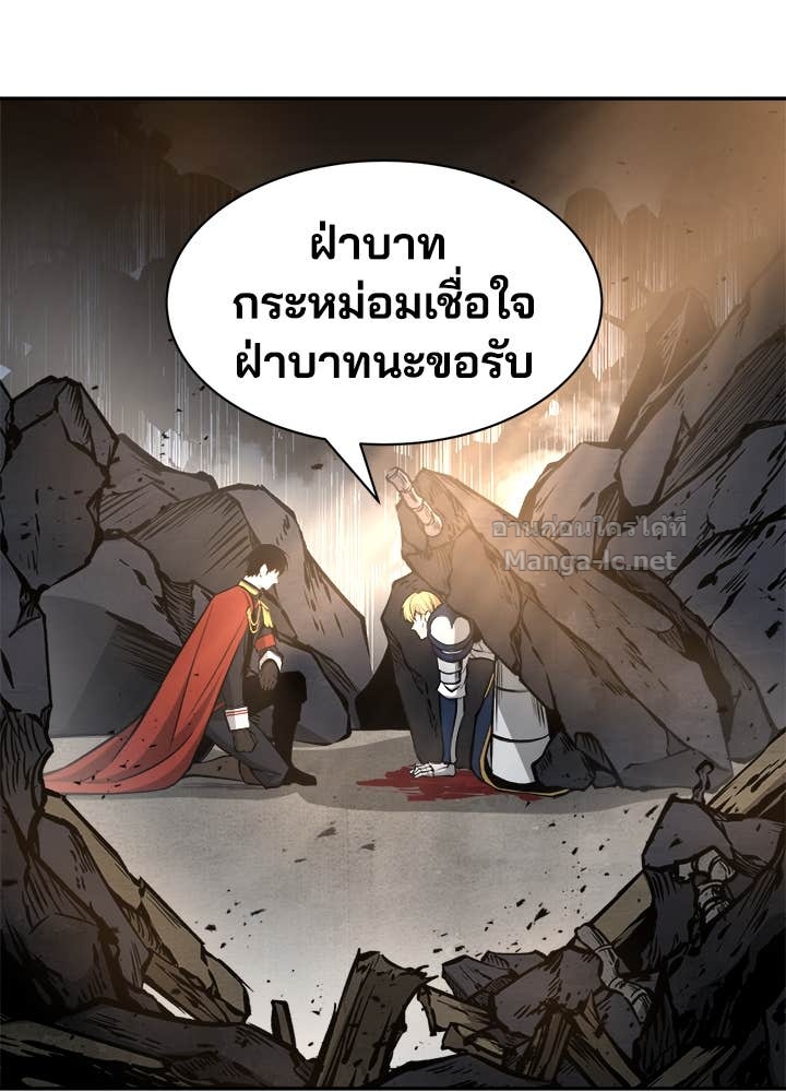 Doujin-Lc- อ่าน โดจิน มังฮวา เกาหลี ญี่ปุ่น จีน แปลไทย ผู้พิชิตเกมป้องกันฐาน ตอนที่ 1 2 3 4 5 6 7 8 9 10 11 12 13 14 ฟรี ไม่มีโฆษณา อ่าน โดจิน Manhwa เกาหลี ญี่ปุ่น จีน เรามีครบ คัดมาให้เน้นๆ โดจิน 18+ รับประกันความฟินโดย Doujin Lc