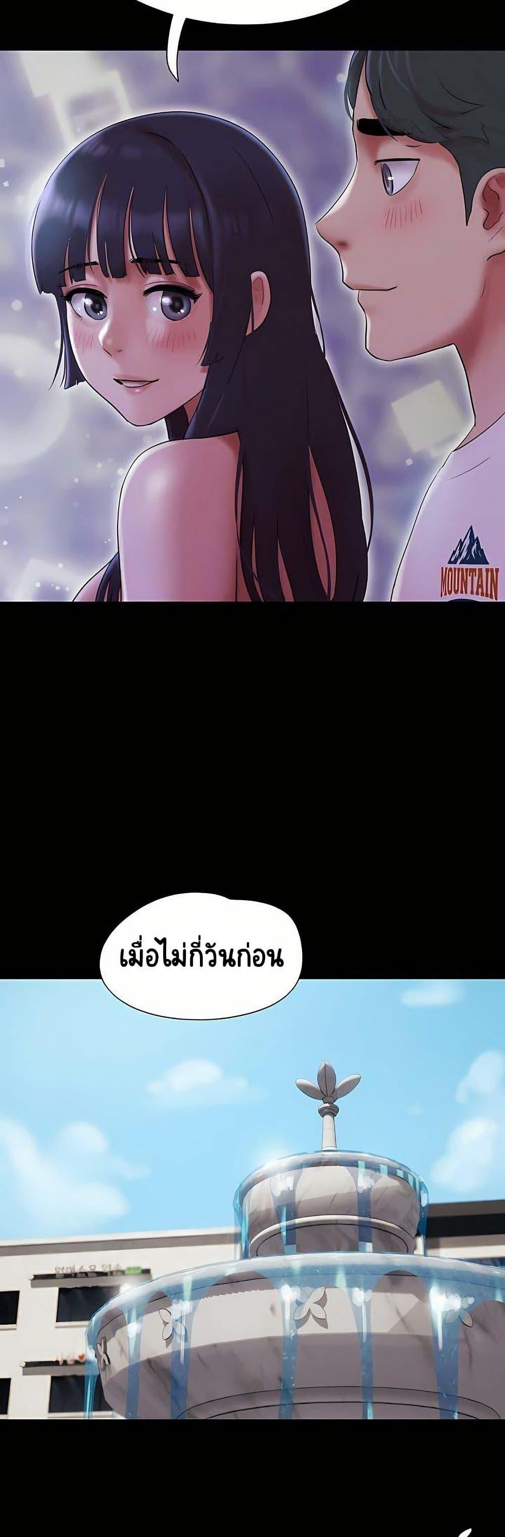 Doujin-Lc- อ่าน โดจิน มังฮวา เกาหลี ญี่ปุ่น จีน แปลไทย Soeun ตอนที่ 1 2 3 4 5 6 7 8 9 10 11 12 13 14 ฟรี ไม่มีโฆษณา อ่าน โดจิน Manhwa เกาหลี ญี่ปุ่น จีน เรามีครบ คัดมาให้เน้นๆ โดจิน 18+ รับประกันความฟินโดย  Doujin Lc