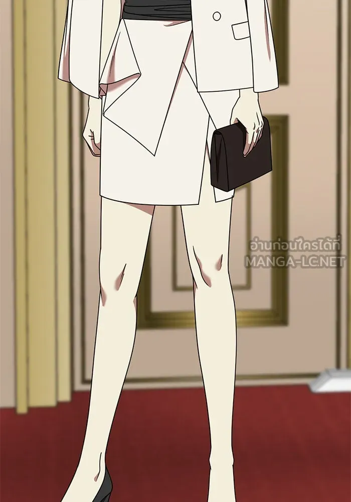 ช่วยเปลี่ยนฉันที ตอนที่ 199. ซีซัน 2 ลาอิมฮยัง 1 รูปที่ 48