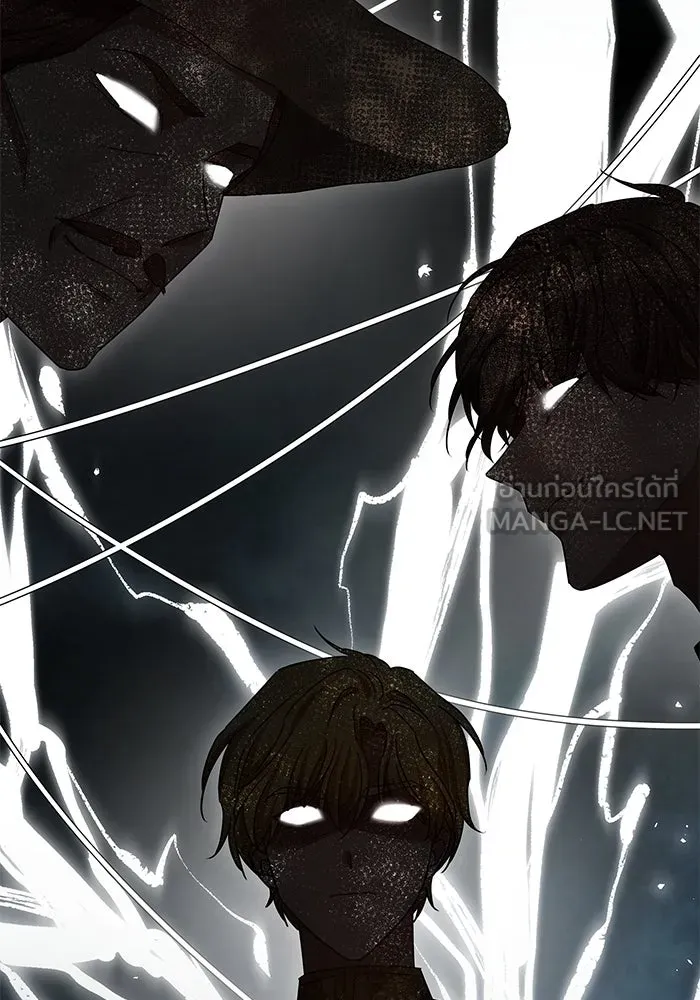 เหตุผลที่ฉันนอกใจ ตอนที่ 48 รูปที่ 117