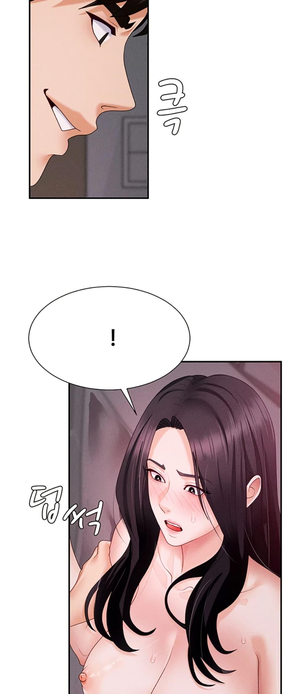 Doujin-Lc- อ่าน โดจิน มังฮวา เกาหลี ญี่ปุ่น จีน แปลไทย 1 ตอนที่ 1 2 3 4 5 6 7 8 9 10 11 12 13 14 ฟรี ไม่มีโฆษณา อ่าน โดจิน Manhwa เกาหลี ญี่ปุ่น จีน เรามีครบ คัดมาให้เน้นๆ โดจิน 18+ รับประกันความฟินโดย  Doujin Lc