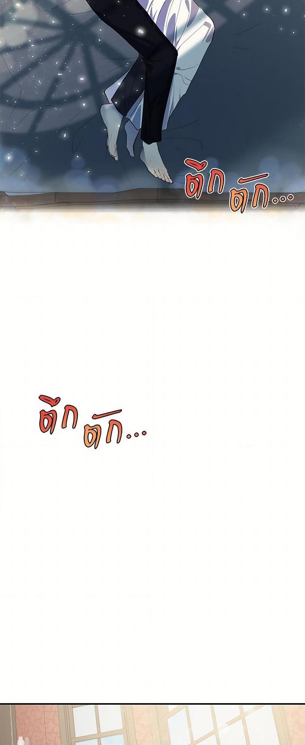 Manga-lc-com อ่านมังงะ อ่านการ์ตูน ออนไลน์ ฟรี Please Don’t Eat Me! ตอนที่ 1 2 3 4 5 6 7 8 9 10 11 12 13 14 ฟรี ไม่มีโฆษณา Manga-lc - อ่าน มังงะ อ่าน การ์ตูน ออนไลน์ อ่านมังงะ ฟรี