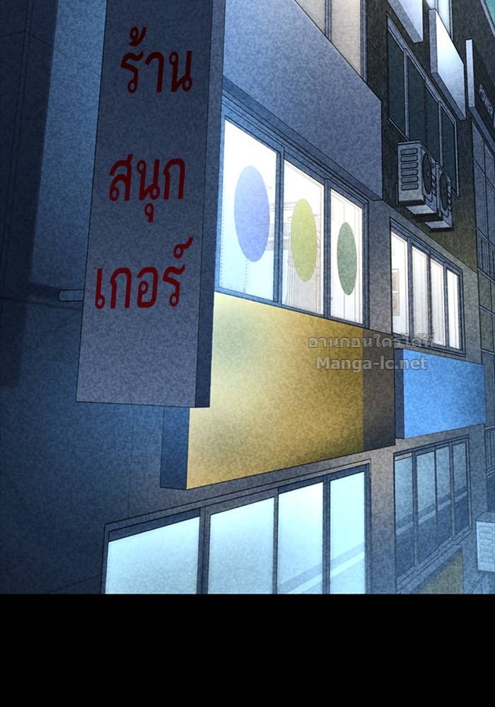 Doujin-Lc- อ่าน โดจิน มังฮวา เกาหลี ญี่ปุ่น จีน แปลไทย HECTOPASCAL ตอนที่ 1 2 3 4 5 6 7 8 9 10 11 12 13 14 ฟรี ไม่มีโฆษณา อ่าน โดจิน Manhwa เกาหลี ญี่ปุ่น จีน เรามีครบ คัดมาให้เน้นๆ โดจิน 18+ รับประกันความฟินโดย Doujin Lc