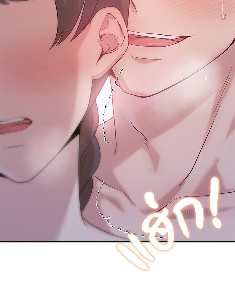 Doujin-Lc- อ่าน โดจิน มังฮวา เกาหลี ญี่ปุ่น จีน แปลไทย ดวงร้าย-ชะตารัก ตอนที่ 1 2 3 4 5 6 7 8 9 10 11 12 13 14 ฟรี ไม่มีโฆษณา อ่าน โดจิน Manhwa เกาหลี ญี่ปุ่น จีน เรามีครบ คัดมาให้เน้นๆ โดจิน 18+ รับประกันความฟินโดย  Doujin Lc