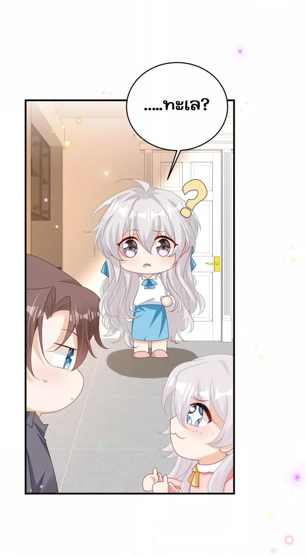 Manga-lc-com อ่านมังงะ อ่านการ์ตูน ออนไลน์ ฟรี IBlewUpMyEx ตอนที่ 1 2 3 4 5 6 7 8 9 10 11 12 13 14 ฟรี ไม่มีโฆษณา Manga-lc - อ่าน มังงะ อ่าน การ์ตูน ออนไลน์ อ่านมังงะ ฟรี