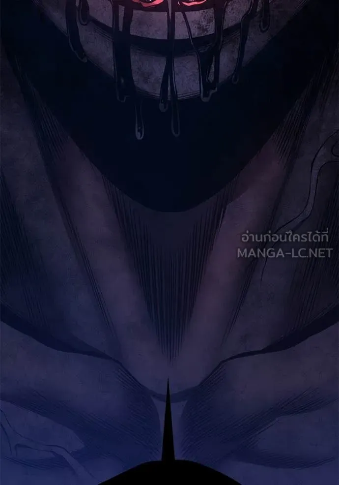 +99 ท่อนไม้ ตอนที่ 166 รูปที่ 173