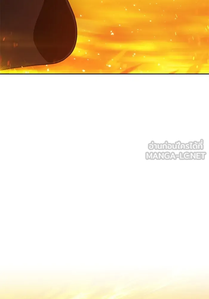 +99 ท่อนไม้พร้อมบวก ตอนที่ 43 ผู้เข้าชิง (3) รูปที่ 189