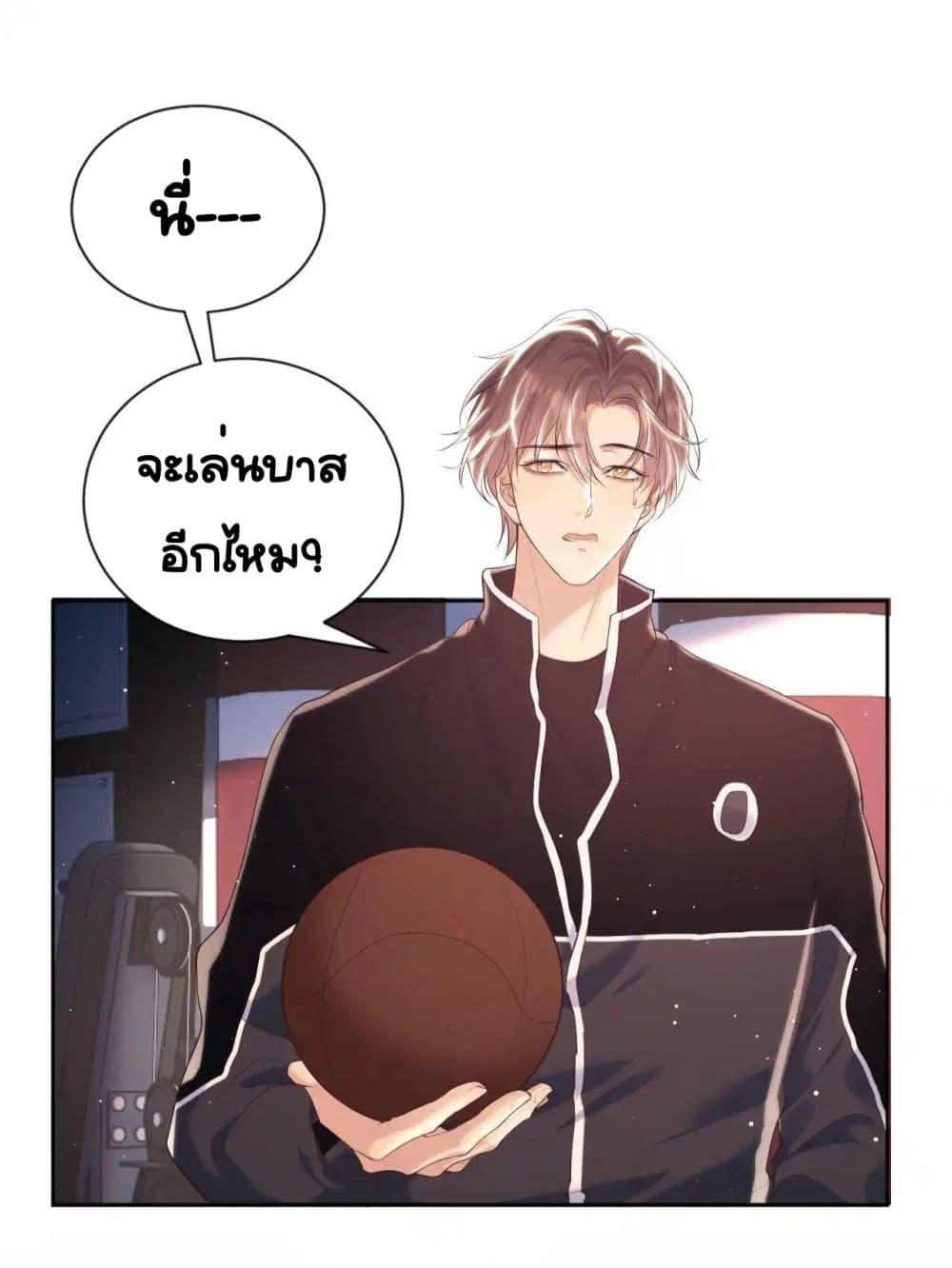 Manga-lc-com อ่านมังงะ อ่านการ์ตูน ออนไลน์ ฟรี BaiYueguang,H ตอนที่ 1 2 3 4 5 6 7 8 9 10 11 12 13 14 ฟรี ไม่มีโฆษณา Manga-lc - อ่าน มังงะ อ่าน การ์ตูน ออนไลน์ อ่านมังงะ ฟรี