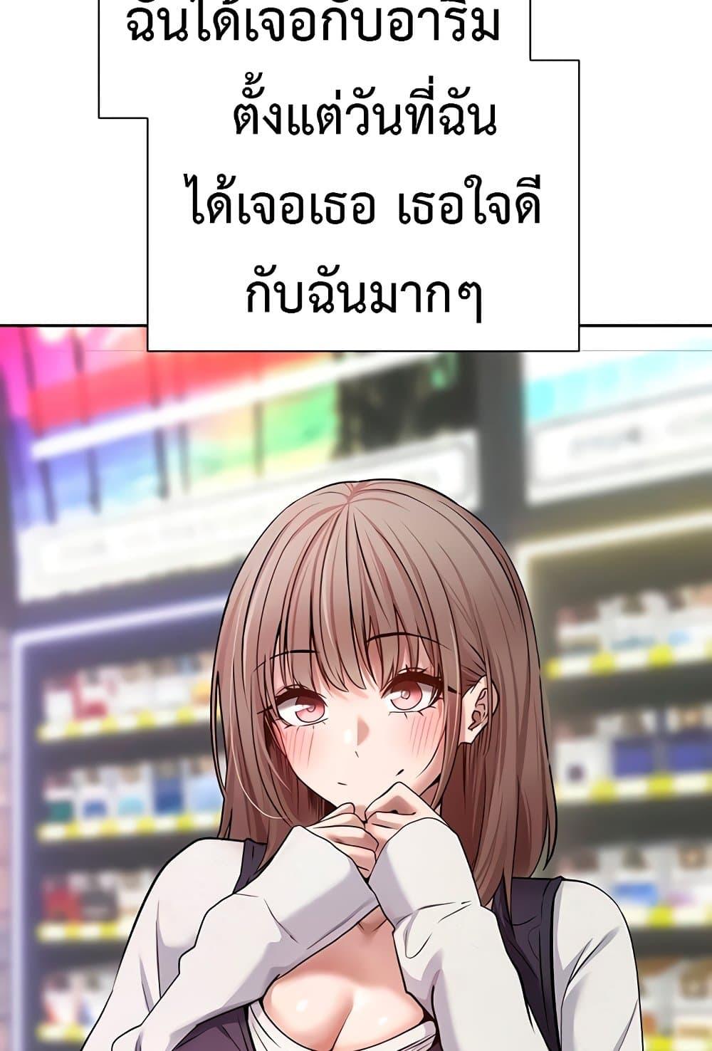 Doujin-Lc- อ่าน โดจิน มังฮวา เกาหลี ญี่ปุ่น จีน แปลไทย Turning My Life Around With Crypto ตอนที่ 1 2 3 4 5 6 7 8 9 10 11 12 13 14 ฟรี ไม่มีโฆษณา อ่าน โดจิน Manhwa เกาหลี ญี่ปุ่น จีน เรามีครบ คัดมาให้เน้นๆ โดจิน 18+ รับประกันความฟินโดย  Doujin Lc