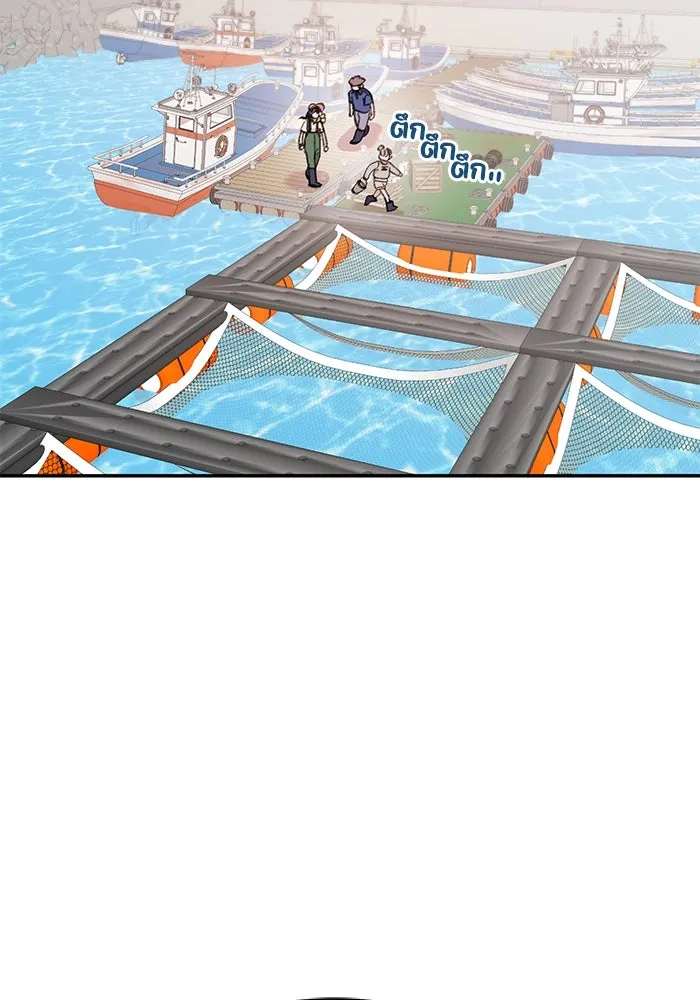 รักน้ำ รักปลา รักเธอนะ ตอนที่ 28 ปลาไร้กำลัง รูปที่ 13