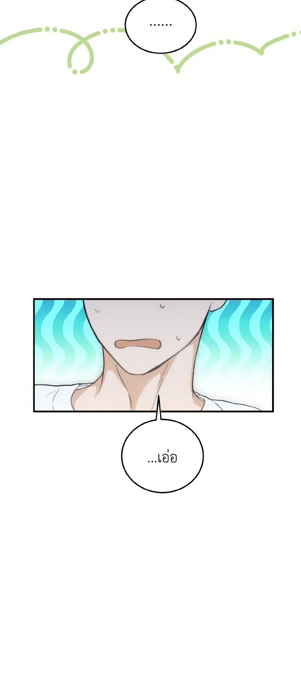 Manga-lc-com อ่านมังงะ อ่านการ์ตูน ออนไลน์ ฟรี Lovely Runner ตอนที่ 1 2 3 4 5 6 7 8 9 10 11 12 13 14 ฟรี ไม่มีโฆษณา Manga-lc - อ่าน มังงะ อ่าน การ์ตูน ออนไลน์ อ่านมังงะ ฟรี