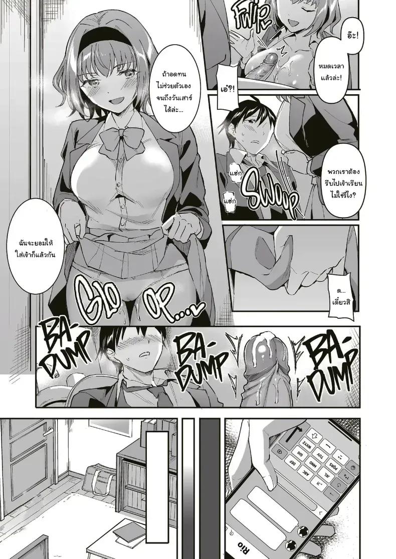 Doujin-Lc- อ่าน โดจิน มังฮวา เกาหลี ญี่ปุ่น จีน แปลไทย รักนี้ต้องขอคืน ตอนที่ 1 2 3 4 5 6 7 8 9 10 11 12 13 14 ฟรี ไม่มีโฆษณา อ่าน โดจิน Manhwa เกาหลี ญี่ปุ่น จีน เรามีครบ คัดมาให้เน้นๆ โดจิน 18+ รับประกันความฟินโดย  Doujin Lc
