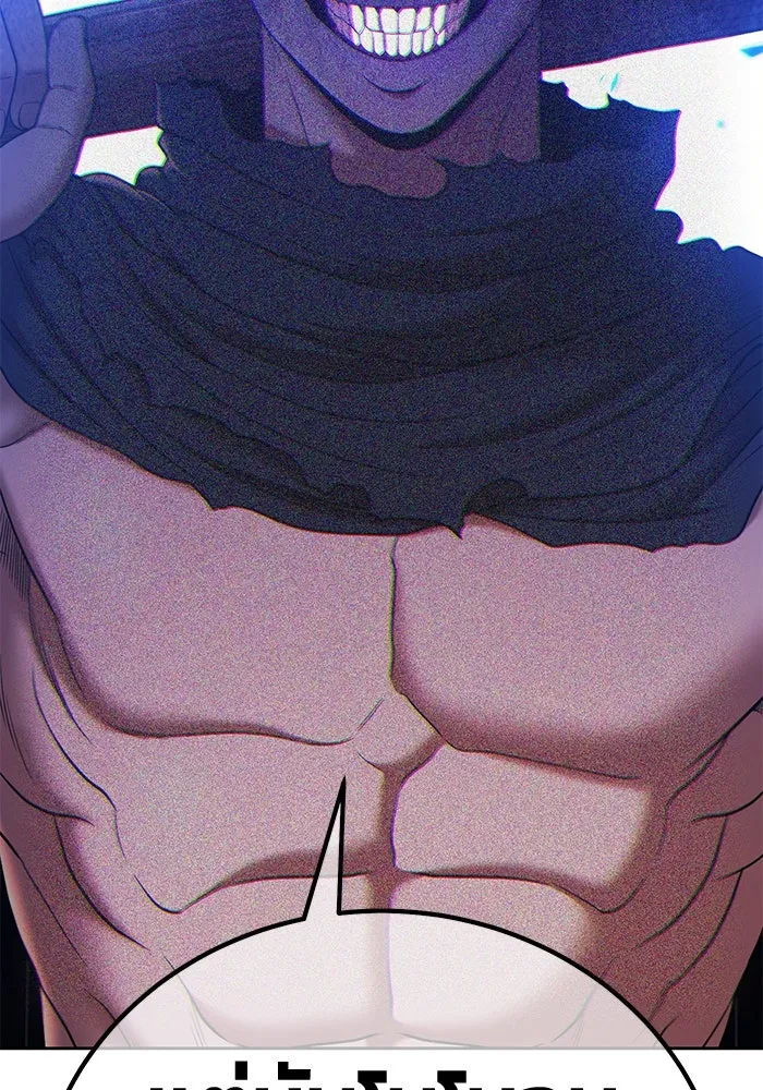 +99 ท่อนไม้พร้อมบวก ตอนที่ 19 ผู้เล่นปนเปื้อน vs พีซ (8) รูปที่ 431