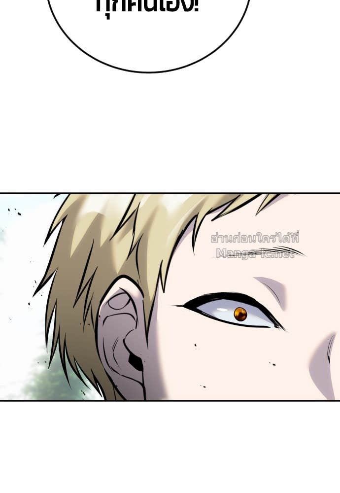 Doujin-Lc- อ่าน โดจิน มังฮวา เกาหลี ญี่ปุ่น จีน แปลไทย แกร่งเกินผู้กล้า แต่ซ่าไม่ได้ ตอนที่ 1 2 3 4 5 6 7 8 9 10 11 12 13 14 ฟรี ไม่มีโฆษณา อ่าน โดจิน Manhwa เกาหลี ญี่ปุ่น จีน เรามีครบ คัดมาให้เน้นๆ โดจิน 18+ รับประกันความฟินโดย Doujin Lc