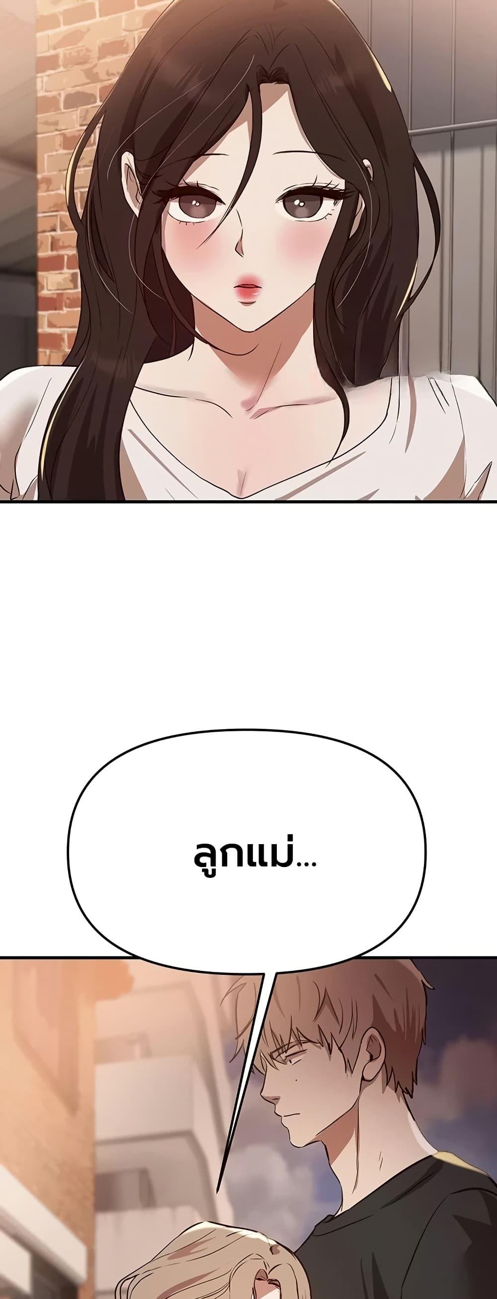 Doujin-Lc- อ่าน โดจิน มังฮวา เกาหลี ญี่ปุ่น จีน แปลไทย Beautiful Days ตอนที่ 1 2 3 4 5 6 7 8 9 10 11 12 13 14 ฟรี ไม่มีโฆษณา อ่าน โดจิน Manhwa เกาหลี ญี่ปุ่น จีน เรามีครบ คัดมาให้เน้นๆ โดจิน 18+ รับประกันความฟินโดย  Doujin Lc