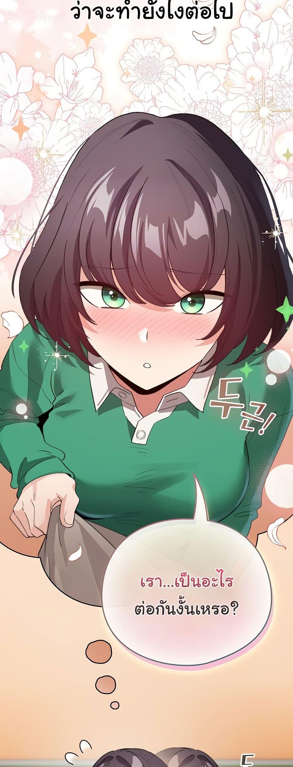 Doujin-Lc- อ่าน โดจิน มังฮวา เกาหลี ญี่ปุ่น จีน แปลไทย I Became a Pornhwa NPC ตอนที่ 1 2 3 4 5 6 7 8 9 10 11 12 13 14 ฟรี ไม่มีโฆษณา อ่าน โดจิน Manhwa เกาหลี ญี่ปุ่น จีน เรามีครบ คัดมาให้เน้นๆ โดจิน 18+ รับประกันความฟินโดย  Doujin Lc