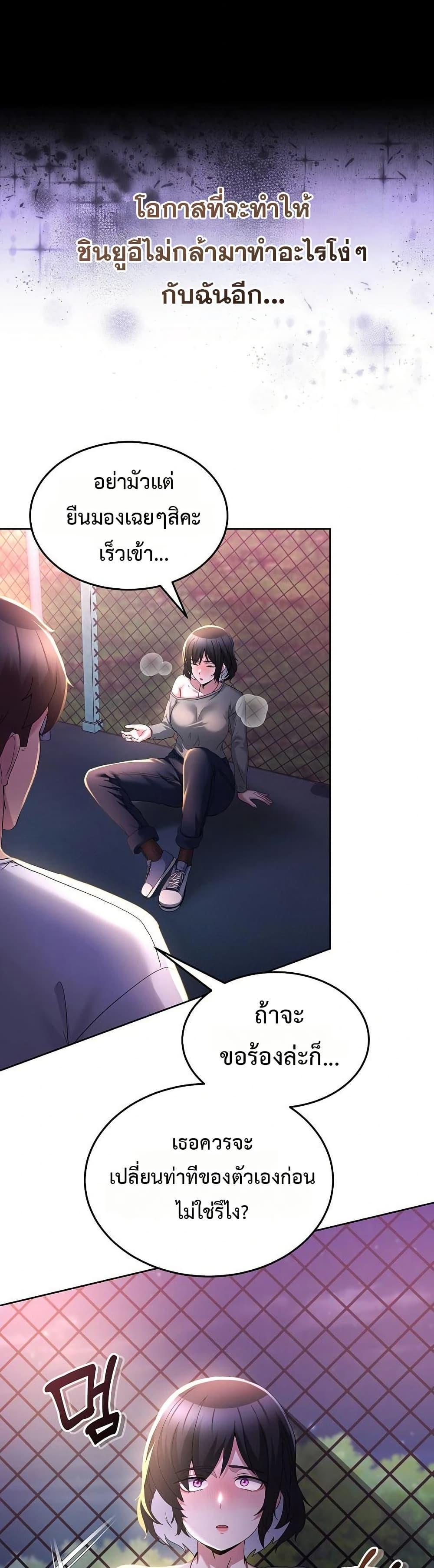 Doujin-Lc- อ่าน โดจิน มังฮวา เกาหลี ญี่ปุ่น จีน แปลไทย No Men Allowed ตอนที่ 1 2 3 4 5 6 7 8 9 10 11 12 13 14 ฟรี ไม่มีโฆษณา อ่าน โดจิน Manhwa เกาหลี ญี่ปุ่น จีน เรามีครบ คัดมาให้เน้นๆ โดจิน 18+ รับประกันความฟินโดย  Doujin Lc
