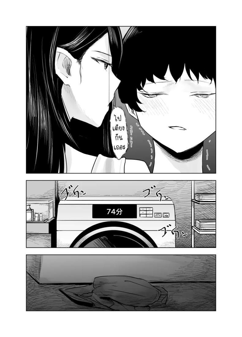 Doujin-Lc- อ่าน โดจิน มังฮวา เกาหลี ญี่ปุ่น จีน แปลไทย พักหลบฝน [Sayuumigi] Shelter from the Rain and Purple Smoke ตอนที่ 1 2 3 4 5 6 7 8 9 10 11 12 13 14 ฟรี ไม่มีโฆษณา อ่าน โดจิน Manhwa เกาหลี ญี่ปุ่น จีน เรามีครบ คัดมาให้เน้นๆ โดจิน 18+ รับประกันความฟินโดย  Doujin Lc