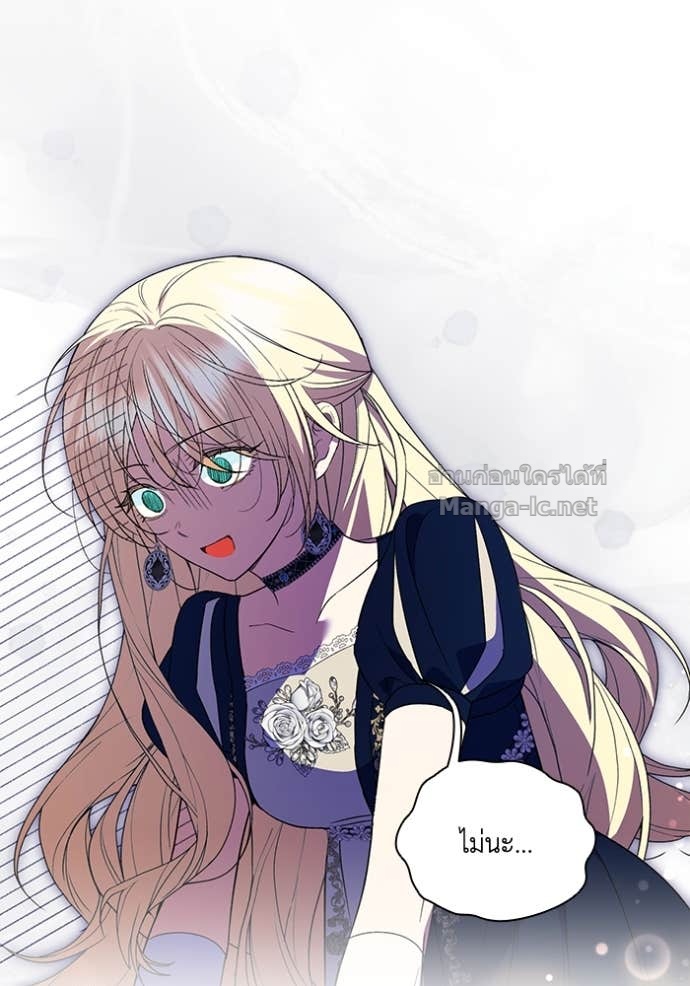 Doujin-Lc- อ่าน โดจิน มังฮวา เกาหลี ญี่ปุ่น จีน แปลไทย คิดว่าการบิดเบือนต้นฉบับ มันทำได้ง่าย ๆ หรือไง ตอนที่ 1 2 3 4 5 6 7 8 9 10 11 12 13 14 ฟรี ไม่มีโฆษณา อ่าน โดจิน Manhwa เกาหลี ญี่ปุ่น จีน เรามีครบ คัดมาให้เน้นๆ โดจิน 18+ รับประกันความฟินโดย Doujin Lc