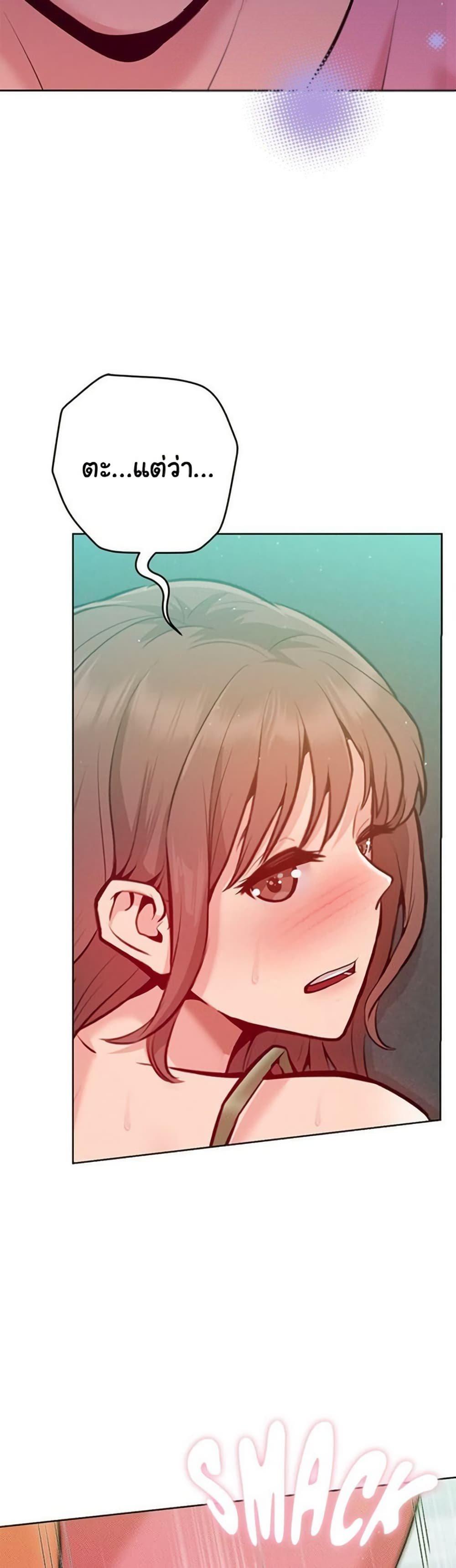 Doujin-Lc- อ่าน โดจิน มังฮวา เกาหลี ญี่ปุ่น จีน แปลไทย Never Just Friends ตอนที่ 1 2 3 4 5 6 7 8 9 10 11 12 13 14 ฟรี ไม่มีโฆษณา อ่าน โดจิน Manhwa เกาหลี ญี่ปุ่น จีน เรามีครบ คัดมาให้เน้นๆ โดจิน 18+ รับประกันความฟินโดย  Doujin Lc